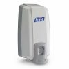 Restroom Dispensers * | Purell Soap Dispensers You May Also Need: